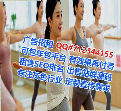 兴庆借腹生子文化传媒有限公司